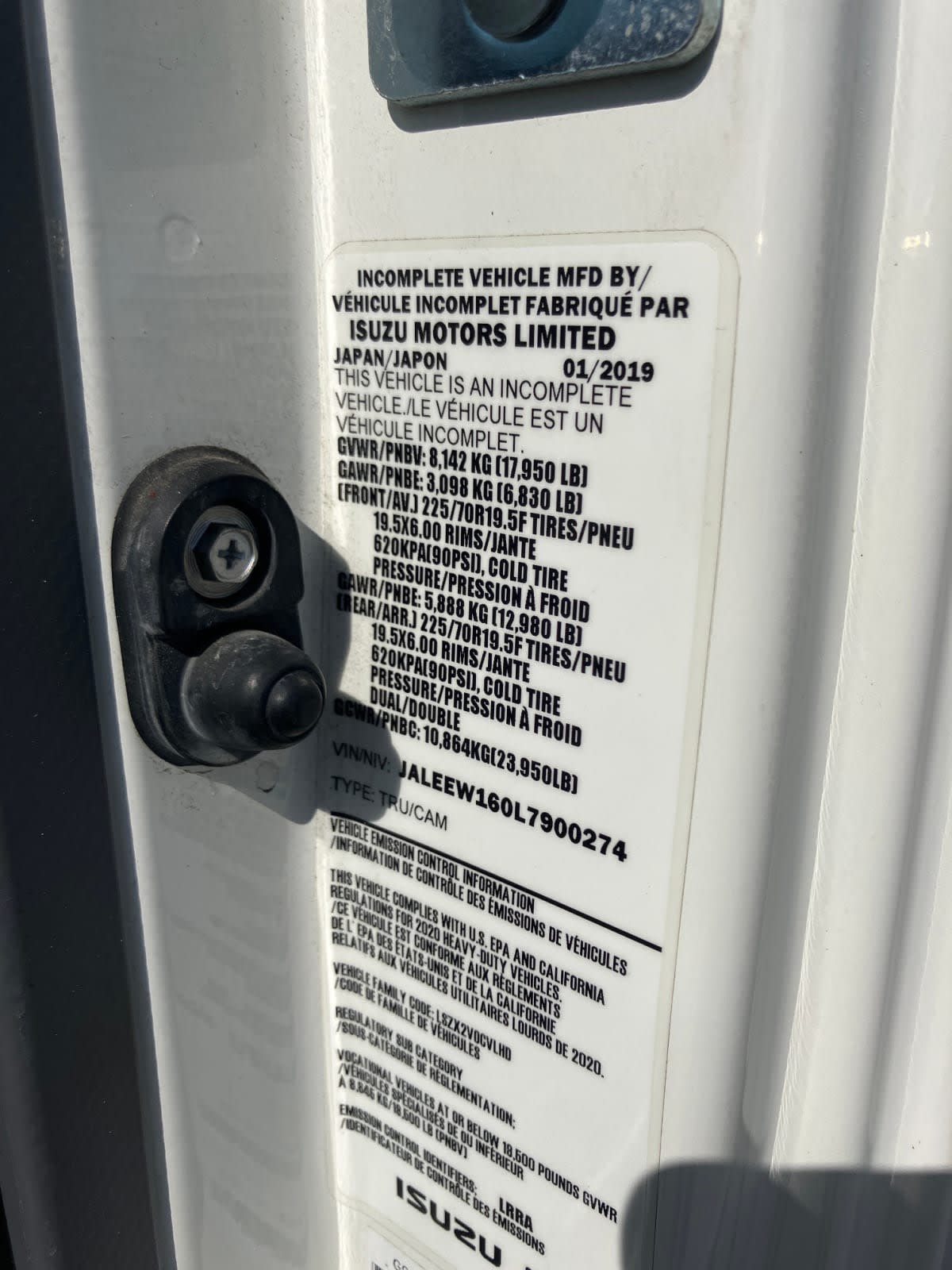 2020 Chevrolet Motor Div. LCF 5500HD 275486 2020 Chevrolet Motor Div. LCF 5500HD 275486