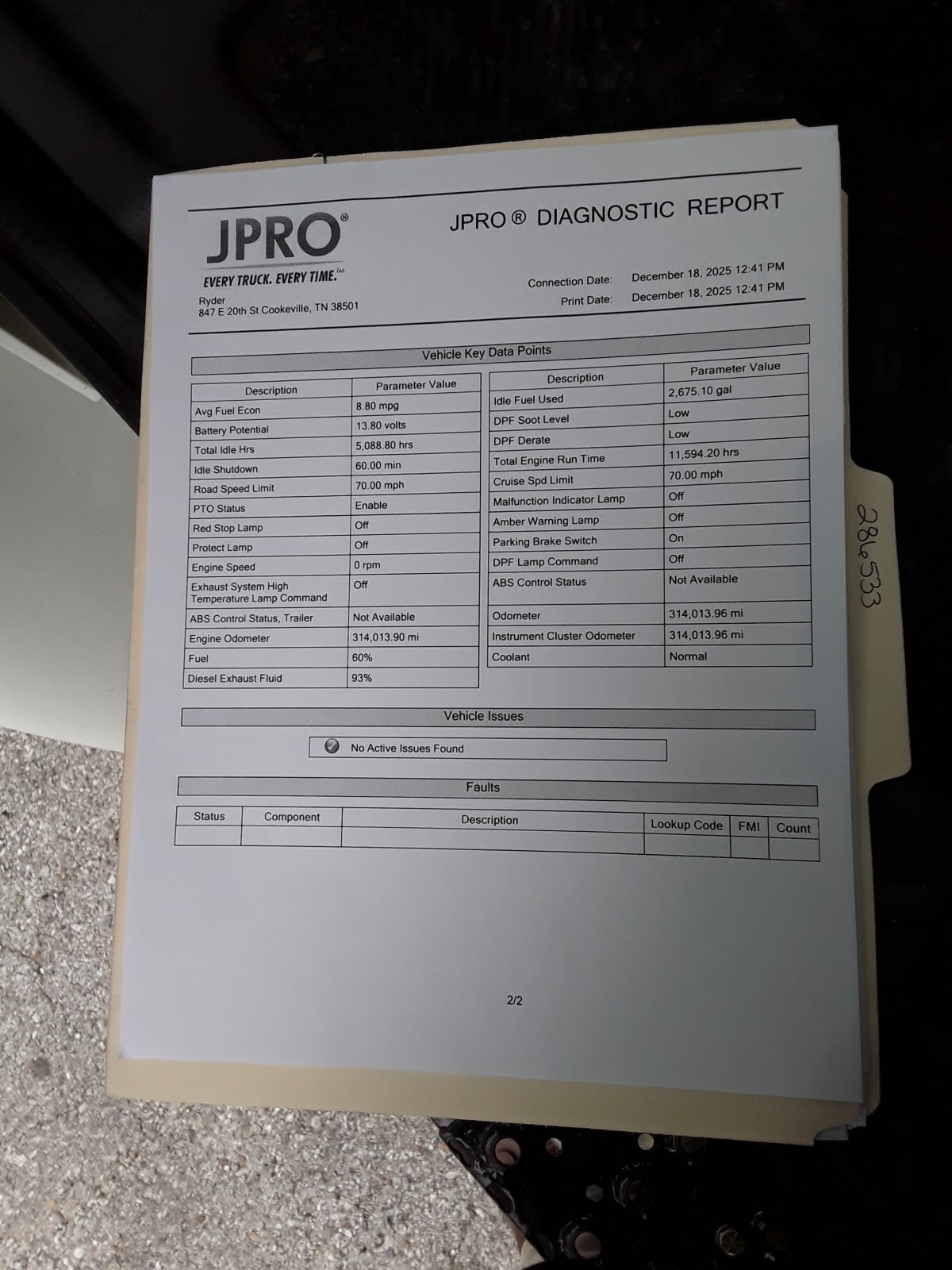 2020 Navistar International MV607 (4X2) 286533