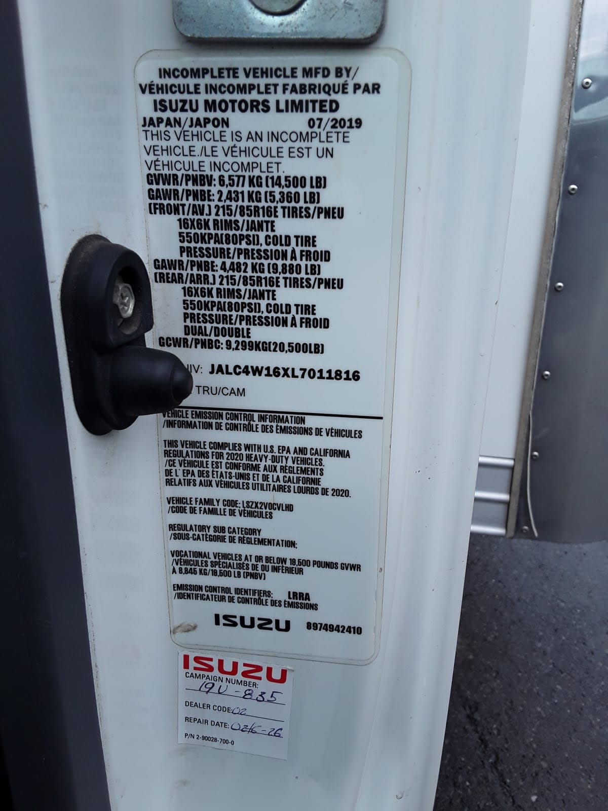 2020 Isuzu NPR HD 291572