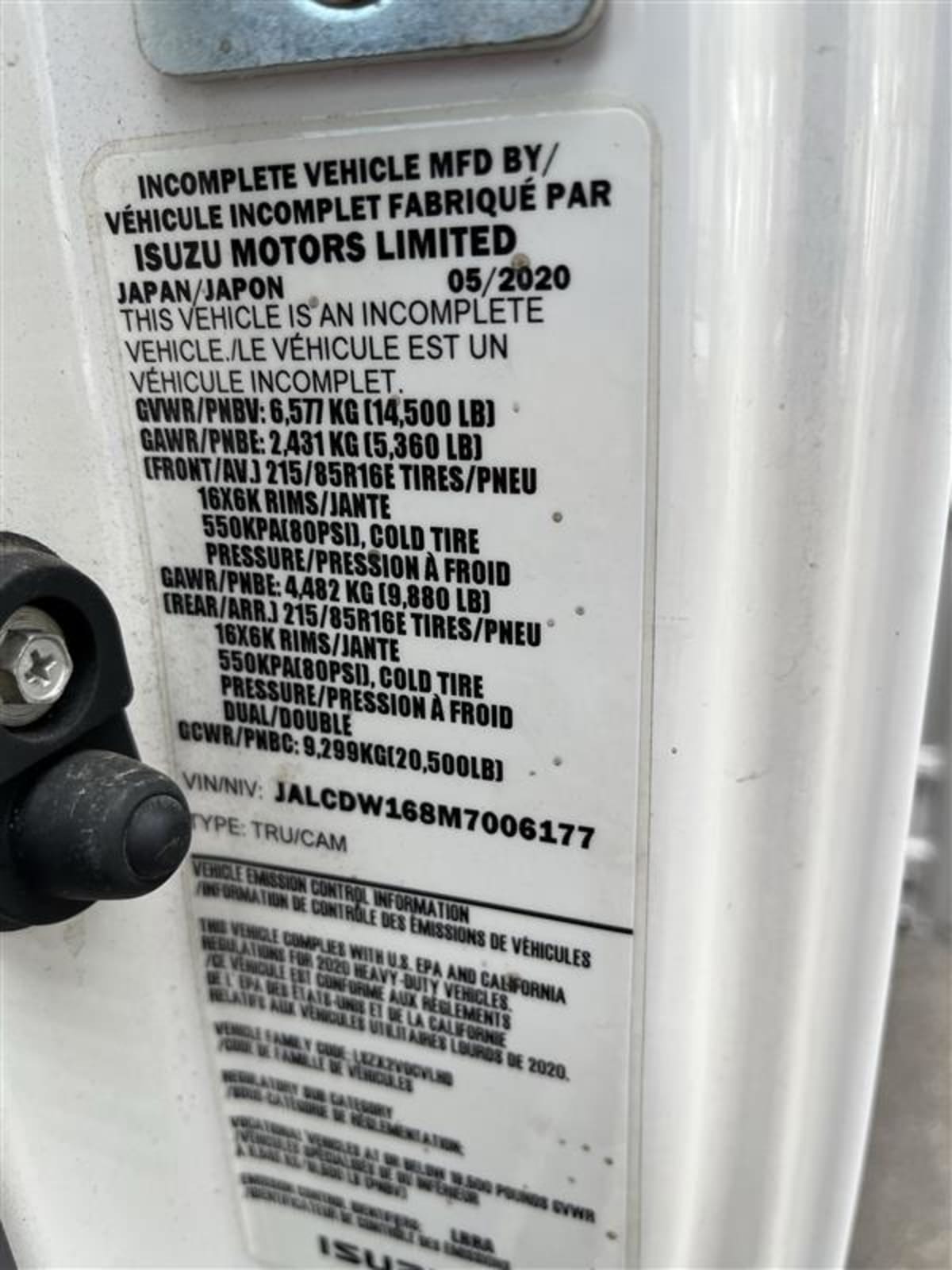 2021 Chevrolet Motor Div. LCF 4500HD 507856