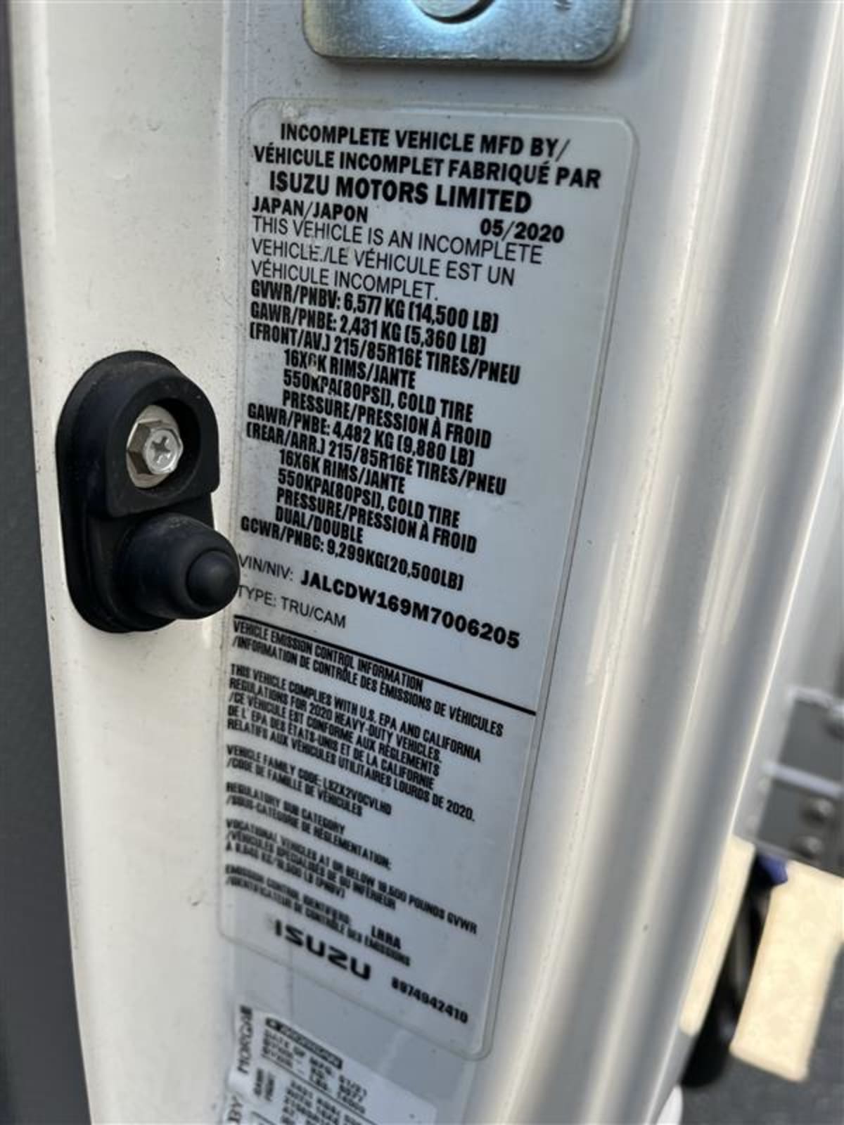 2021 Chevrolet Motor Div. LCF 4500HD 507857