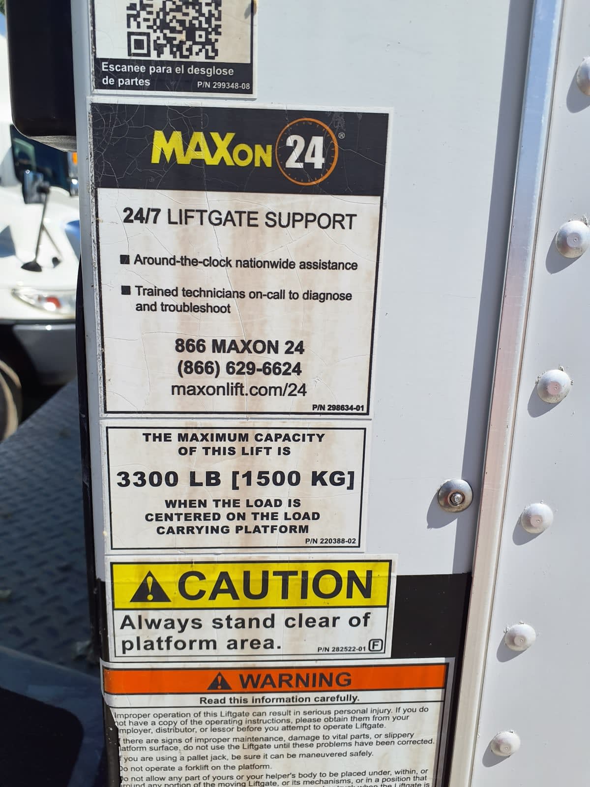2021 Freightliner/Mercedes M2 106 508449