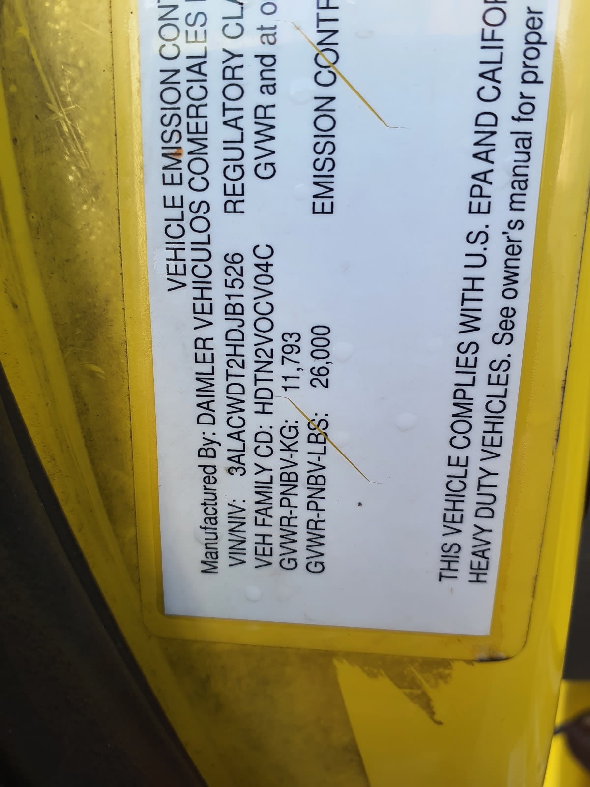 2017 Freightliner/Mercedes M2 106 671555