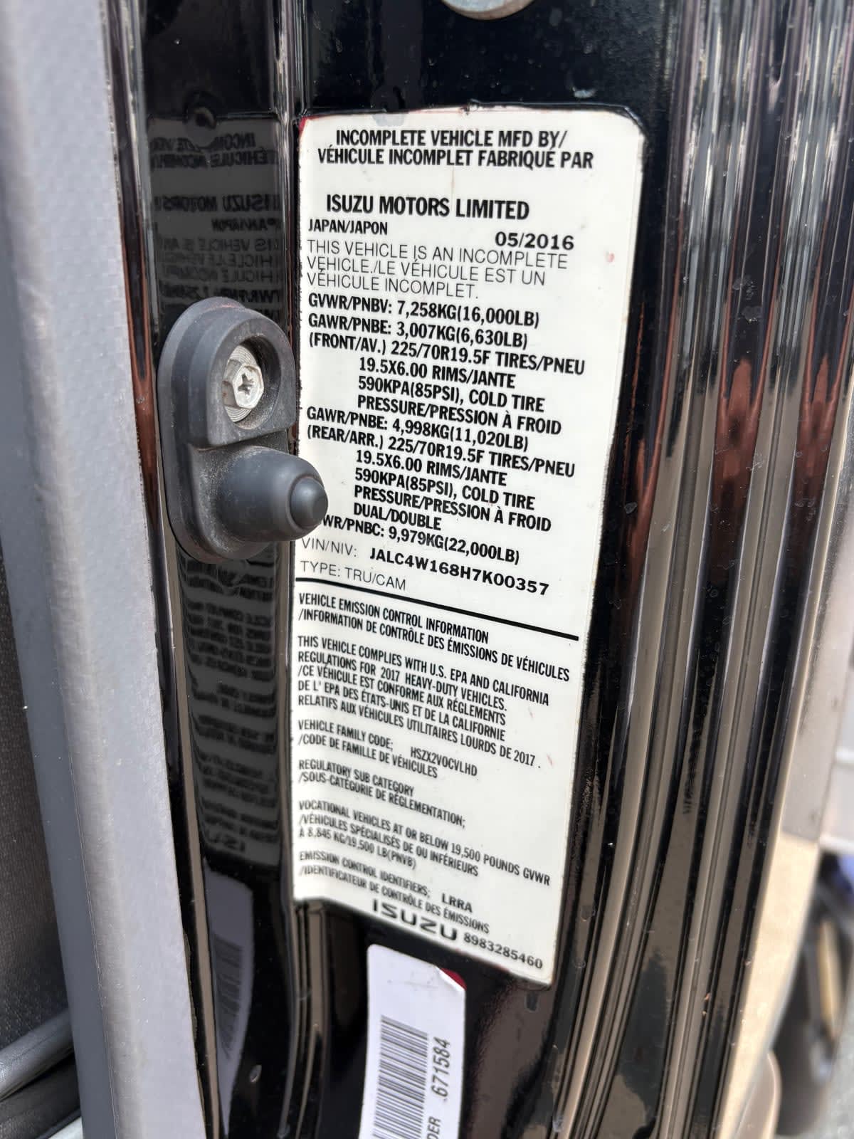 2017 Isuzu NPR 671584
