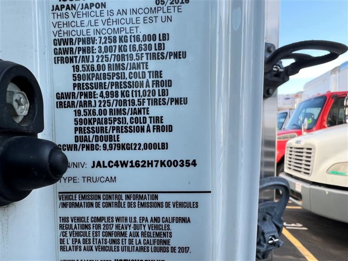 2017 Isuzu NPR 672533