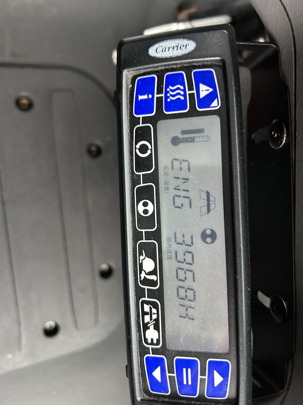 2018 Freightliner/Mercedes M2 106 803100