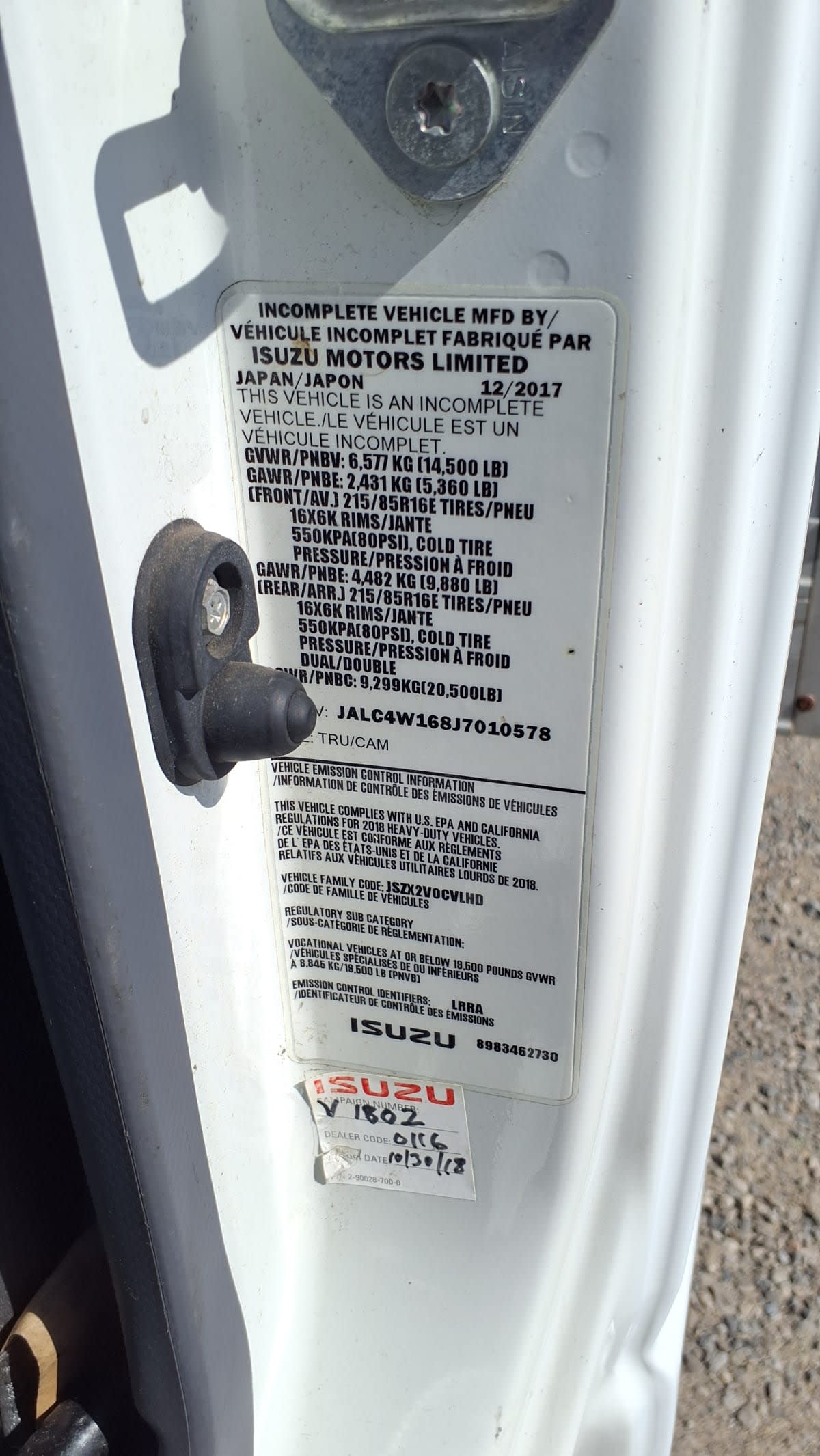 2018 Isuzu NPR HD 810405