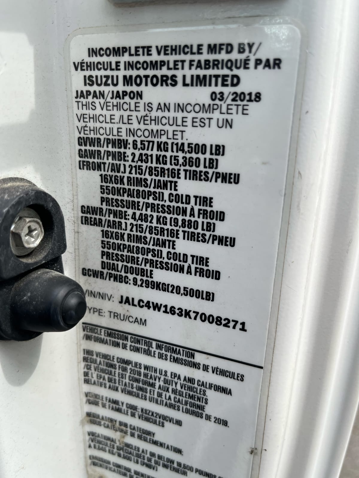 2019 Isuzu NPR HD 810528