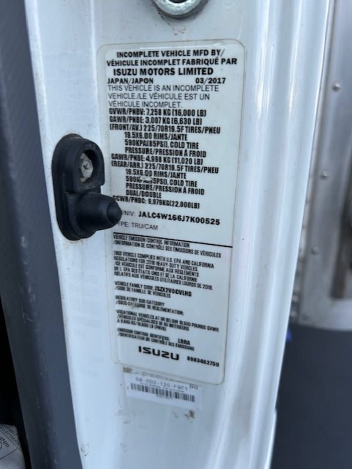 2018 Isuzu NPR 812673 2018 Isuzu NPR 812673