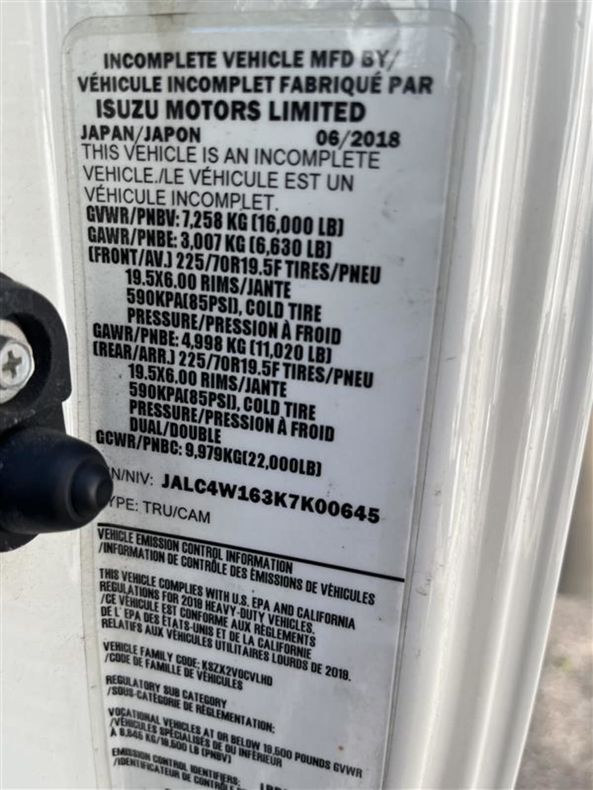 2019 Isuzu NPR 873813