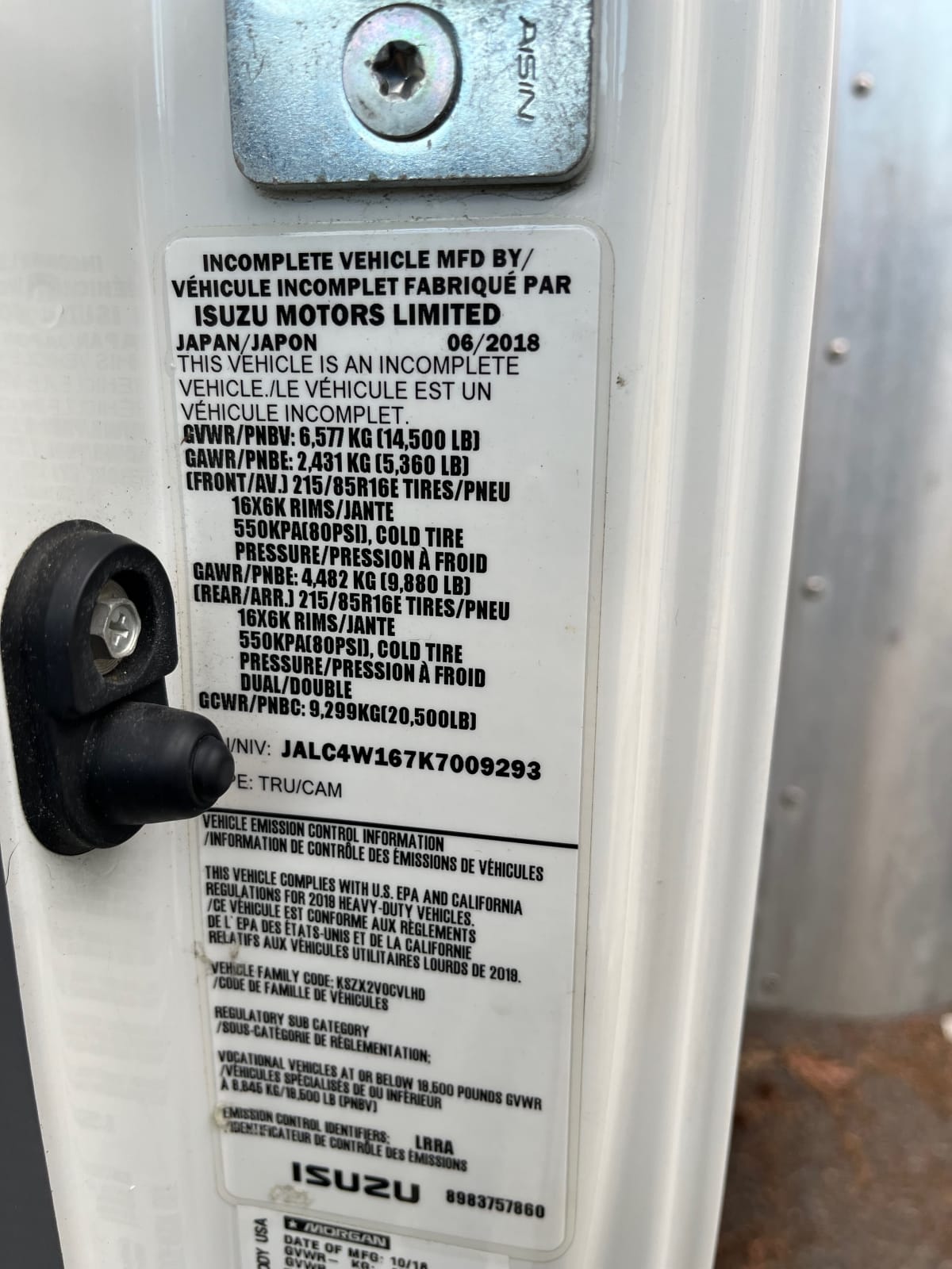 2019 Isuzu NPR HD 879455