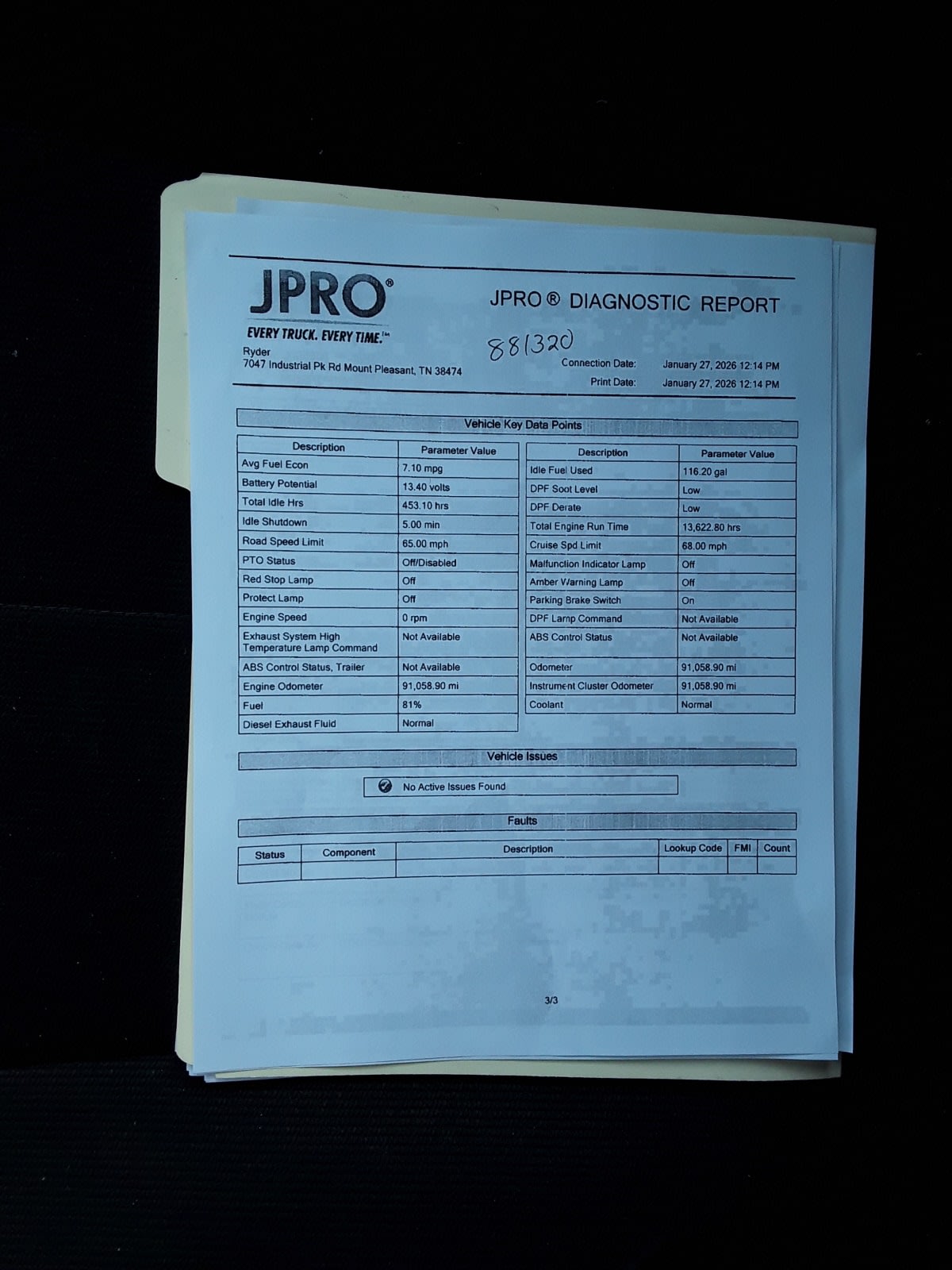 2020 Freightliner/Mercedes NEW CASCADIA PX12664 881320