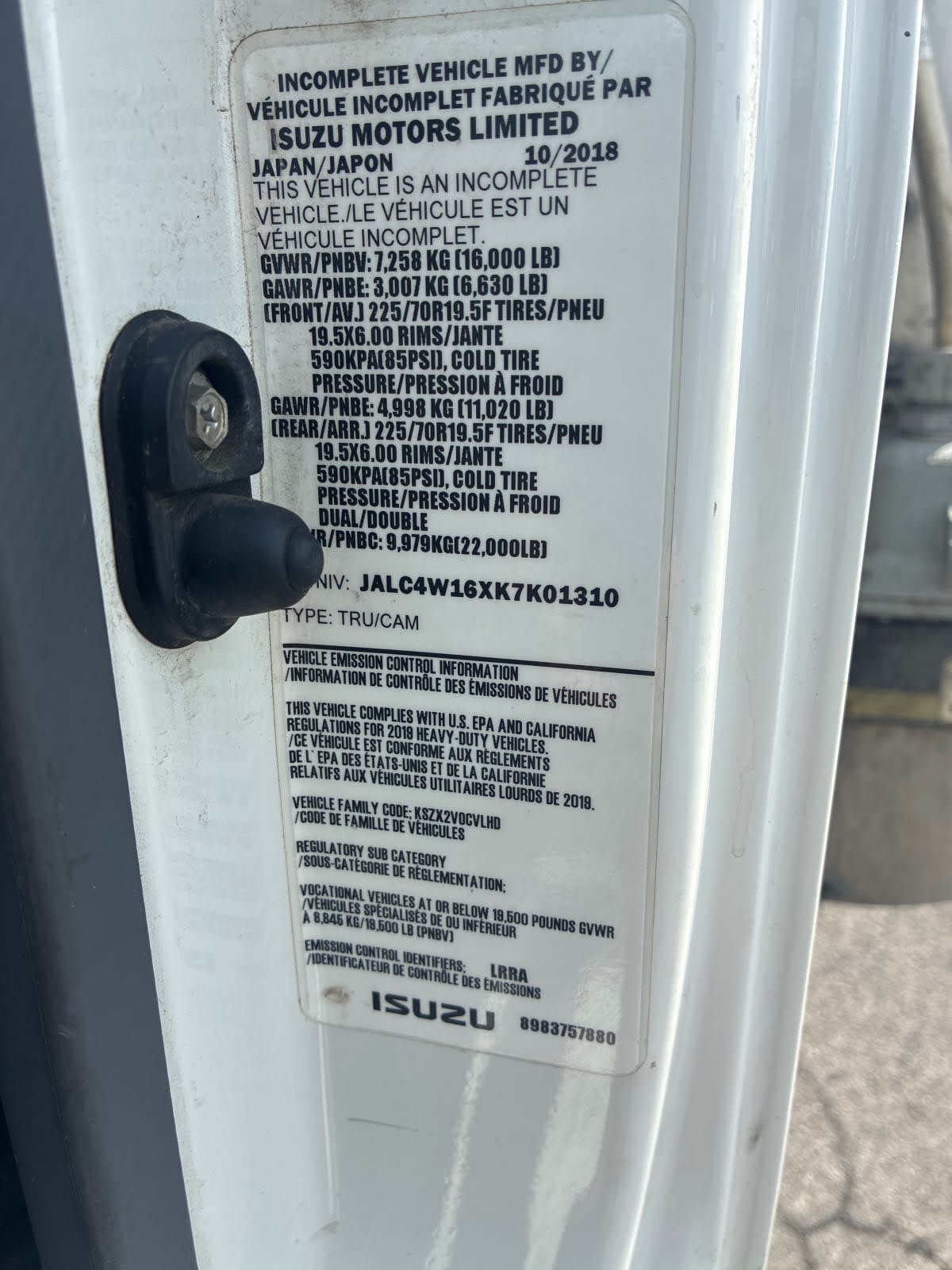 2019 Isuzu NPR 884957