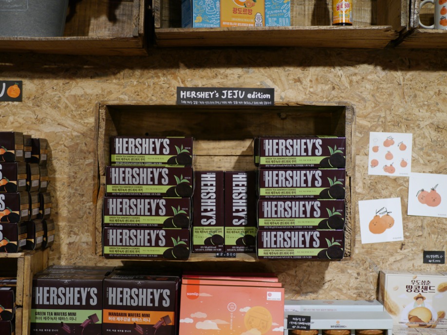 jeju chocolate