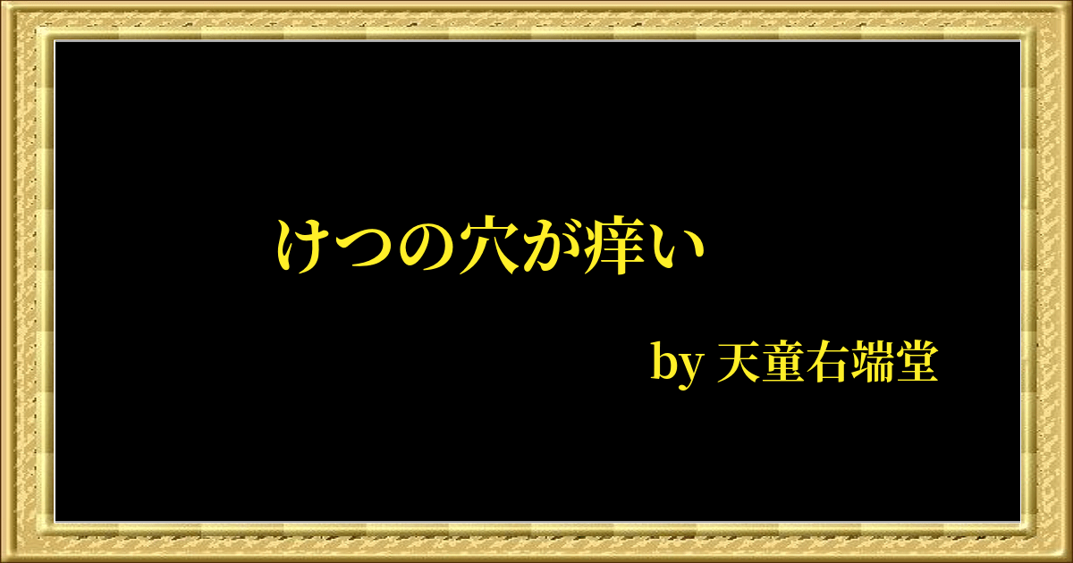 名言画像