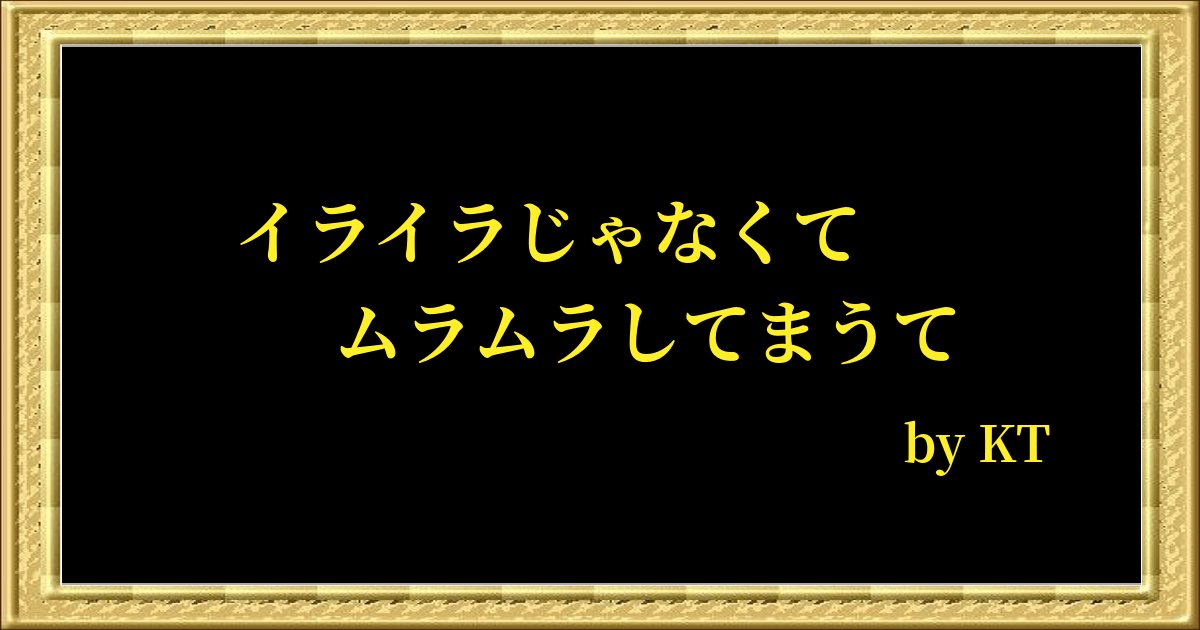 名言画像