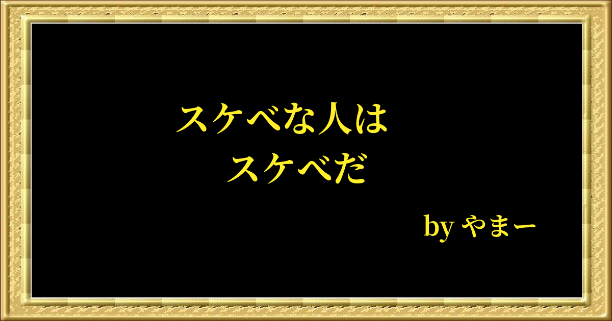 名言画像