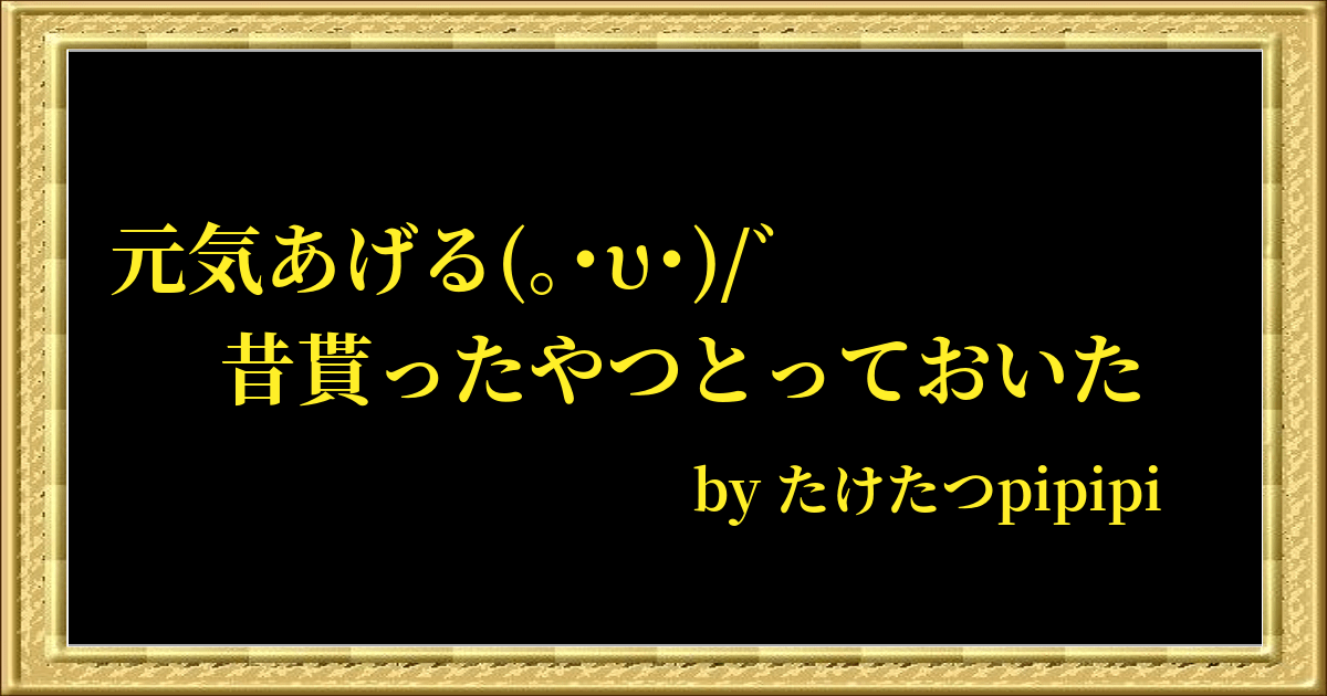 名言画像