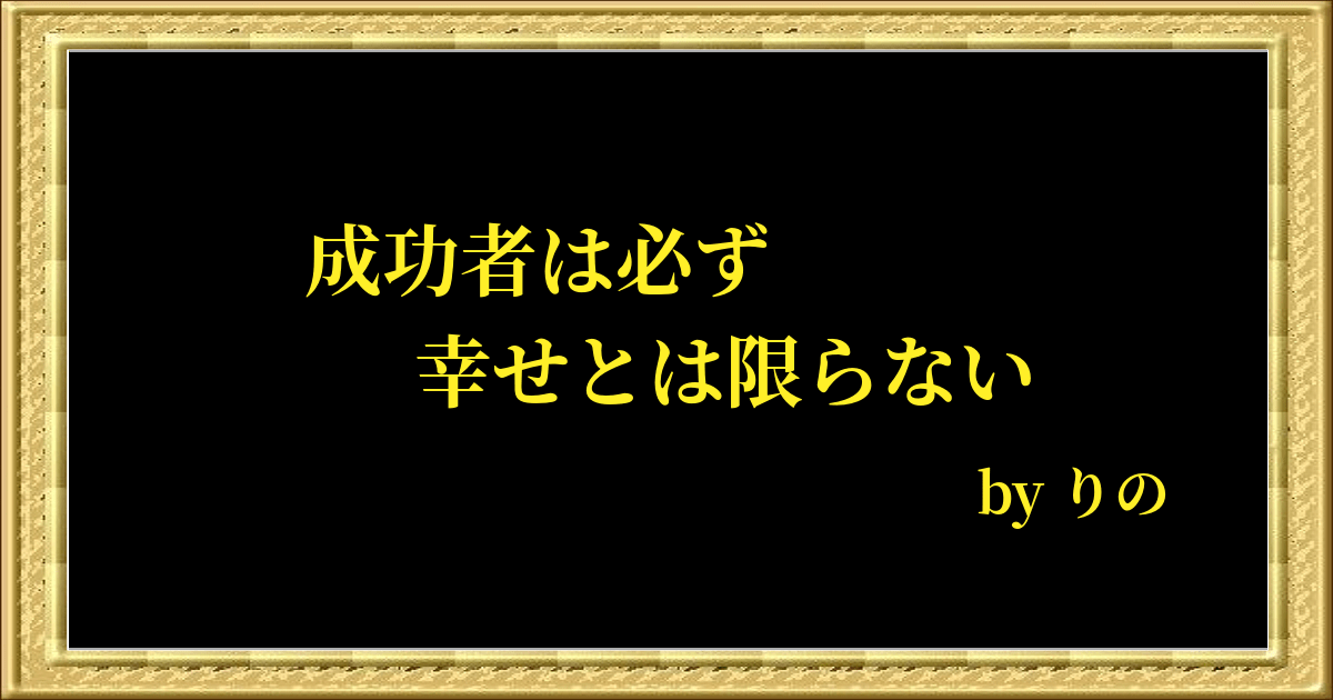 4 57n3ppxdonim 4 57n3ppxdonim