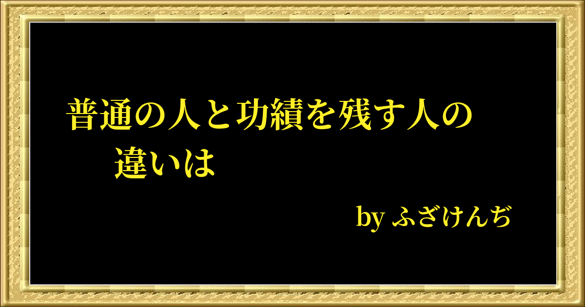 名言画像