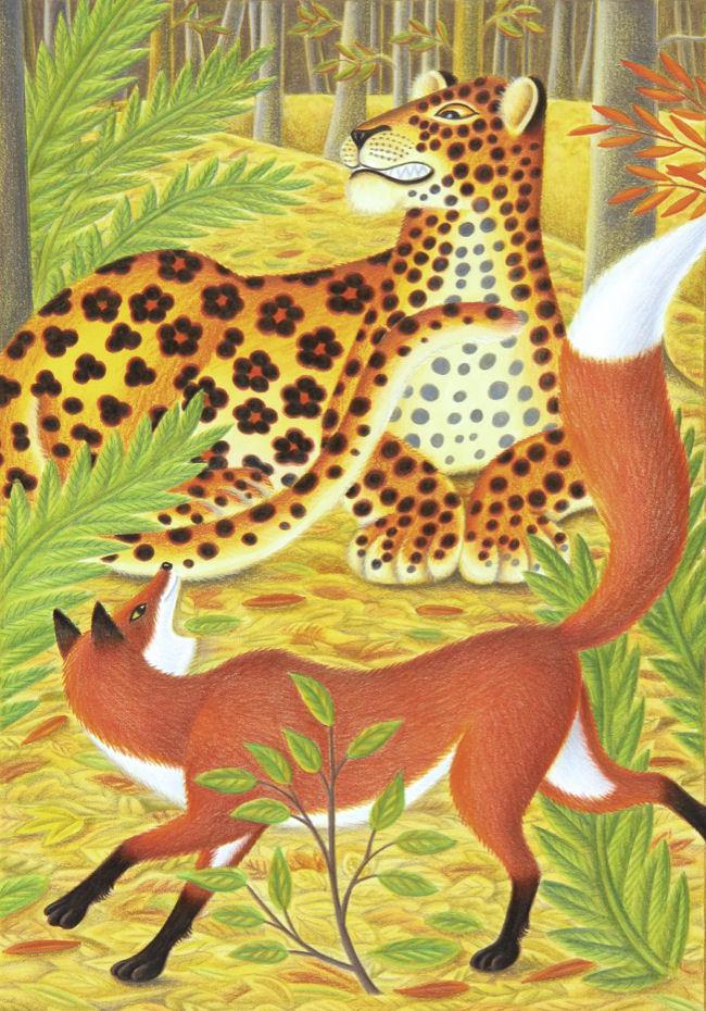 Fox and the Leopard