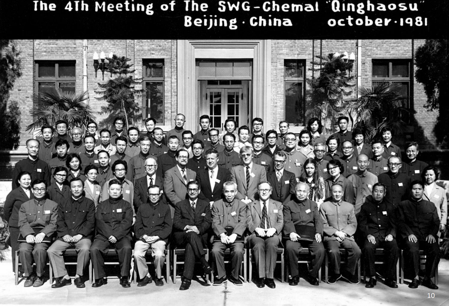 Chinese scientists presenting findings on artemisinin at the 1981 Beijing meeting.