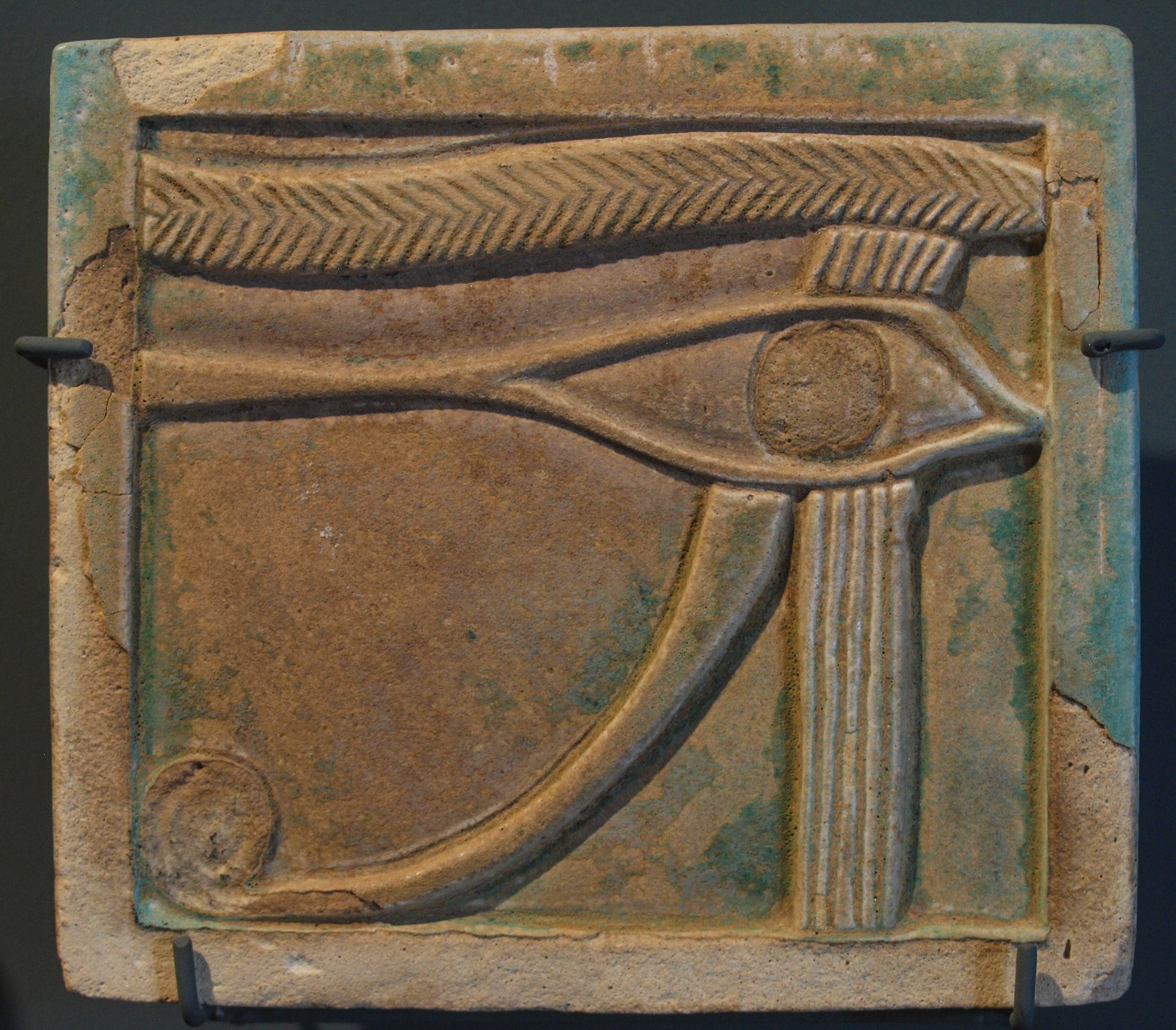 An Egyptian sculpture depicting the Eye of Horus, from the San Diego Museum of Man.