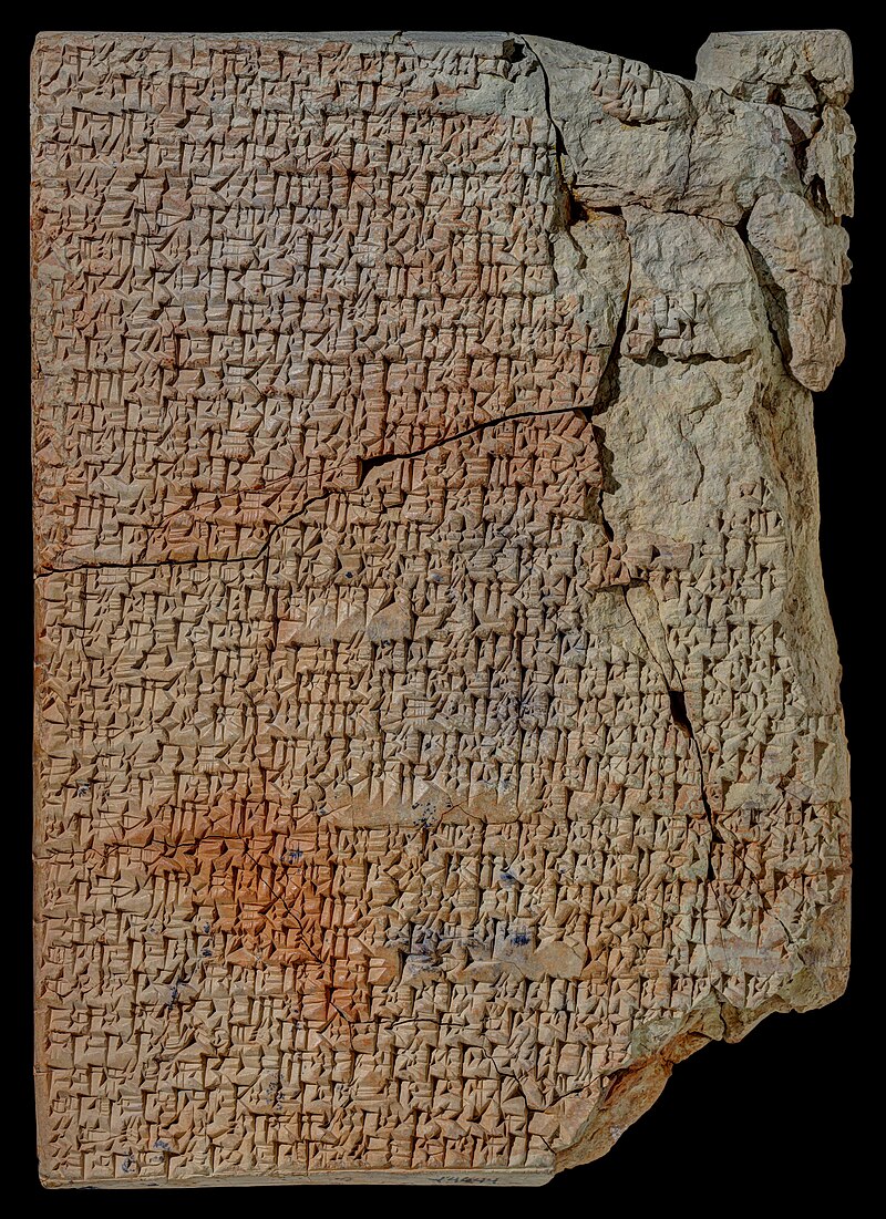 Tablet YBC 4644 documenting recipes from the Old Babylonian period