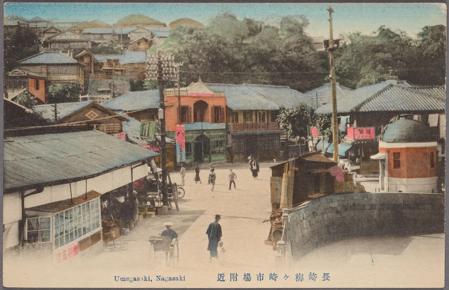 Nagasaki in the 1920s.