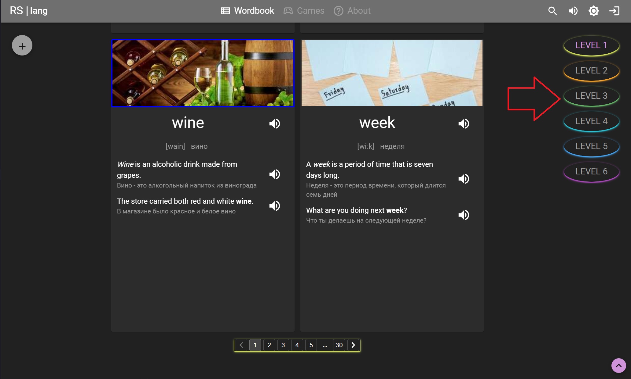 The wordbook contains 3600 words divided into 6 levels of difficulty.