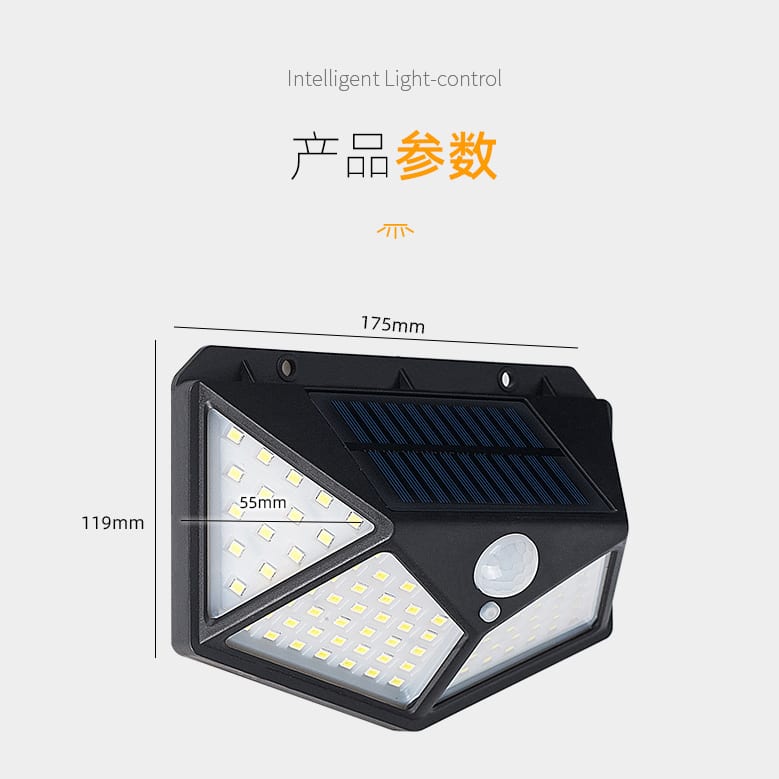 Foco Iuminarias Roro Led Solar Sensor Luces Focos Solares 100 Led Recargables — foto 4