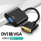 Adaptador DVI macho a VGA hembra DVI-DVGA — miniatura 2