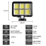 Lámpara Led Solar Con Sensor De Movimiento 6cob — miniatura 4
