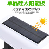 Foco Solar Simula Camara De Seguridad Sensor De Movimiento Color Blanco — miniatura 5