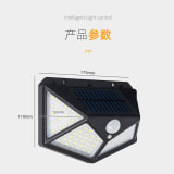 Foco Iuminarias Roro Led Solar Sensor Luces Focos Solares 100 Led Recargables — miniatura 4