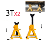 Gata Hidráulica de 3 Ton Color Amarillo, con 2 Banquillos Mecánicos3 — miniatura 1