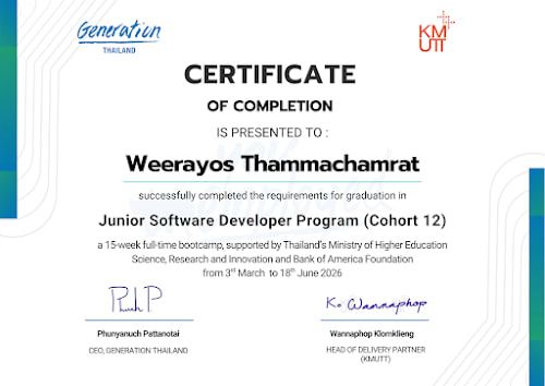 Generation Thailand Certificate Thumbnail