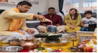Rudrabhisheka Puja — Online & At-Home in Leeds