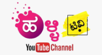 Halli TV Youtube Channel