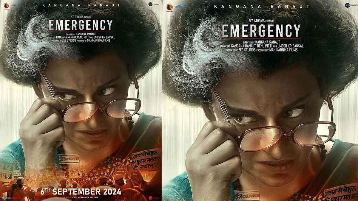 ಎಮರ್ಜೆನ್ಸಿ: ಸಂವಿಧಾನದ ಕೈಪಿಡಿಯೊಂದಿಗೆ ಓಡಾಡುತ್ತಿರುವವರ ಕರಾಳ ಮುಖವಾಡ ಸೆ. 6 ರಂದು ಬಹಿರಂಗ ಎಮರ್ಜೆನ್ಸಿ: ಸಂವಿಧಾನದ ಕೈಪಿಡಿಯೊಂದಿಗೆ ಓಡಾಡುತ್ತಿರುವವರ ಕರಾಳ ಮುಖವಾಡ ಸೆ. 6 ರಂದು ಬಹಿರಂಗ