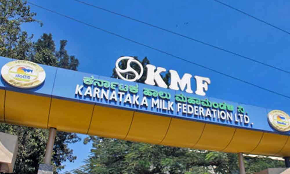 ಟೀ ಕಾಫಿ ಕುಡಿಯುವವರು ಹಾಗೂ ಮಾರುವವರಿಗೆ ಸಿಹಿ ಸುದ್ದಿ