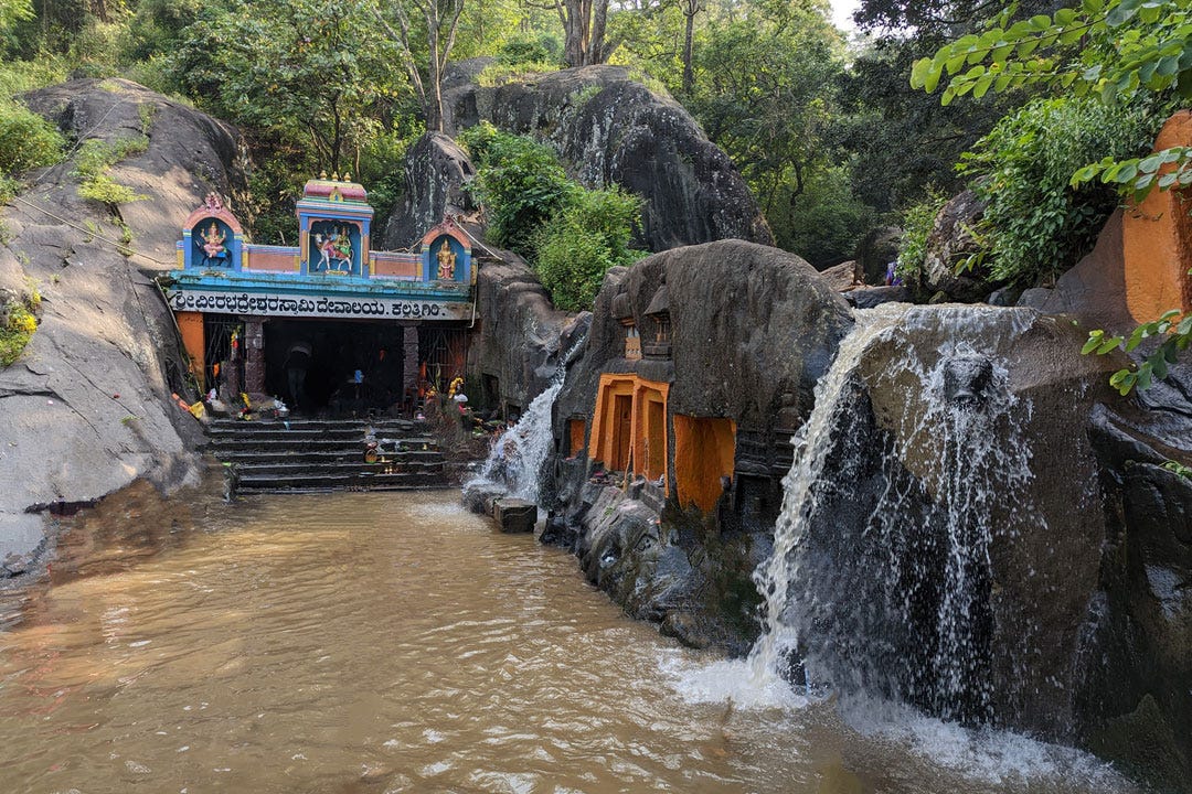 ಪ್ರವಾಸಿಗರನ್ನ ಕೈ ಬೀಸಿ ಕರೆಯುತ್ತಿದೆ ಚಿಕ್ಕಮಗಳೂರಿನ ಕಲ್ಲತ್ತಿಗಿರಿ ಜಲಪಾತ kallathigiri waterfalls attracting tourists in chikkmagalur