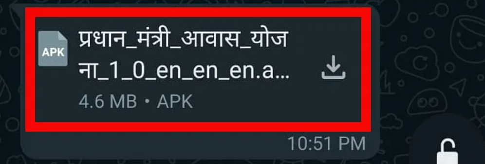 ಸೈಬರ್ ವಂಚನೆ Cyber Crime