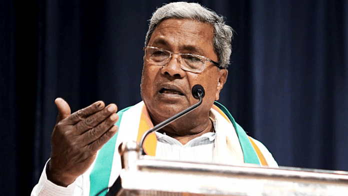 ಸಿದ್ದರಾಮಯ್ಯ ರಸ್ತೆ ಸುರಕ್ಷತೆ: ಅಧಿಕಾರಿಗಳ ನಿರ್ಲಕ್ಷ್ಯಕ್ಕೆ ಜನರ ಪ್ರಾಣ ಹೋದರೆ ಸಹಿಸಲಾರೆಂದು ಎಚ್ಚರಿಸಿದ ಸಿಎಂ ಸಿದ್ದರಾಮಯ್ಯ Road safety cm instructs to take steps for road safety Kannada Newsten Digital
