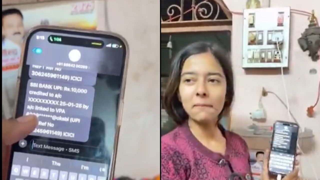 Cyber fraudster calls girl claiming to be her father's friend, what happened next?, video goes viral Cyber fraudster calls girl claiming to be her father's friend, what happened next?, video goes viral