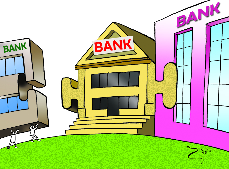 Bank Mergers: ಪ್ರಾದೇಶಿಕ ಗ್ರಾಮೀಣ ಬ್ಯಾಂಕ್ಗಳ ವಿಲೀನ: ಏನು ಬದಲಾಗಲಿದೆ?