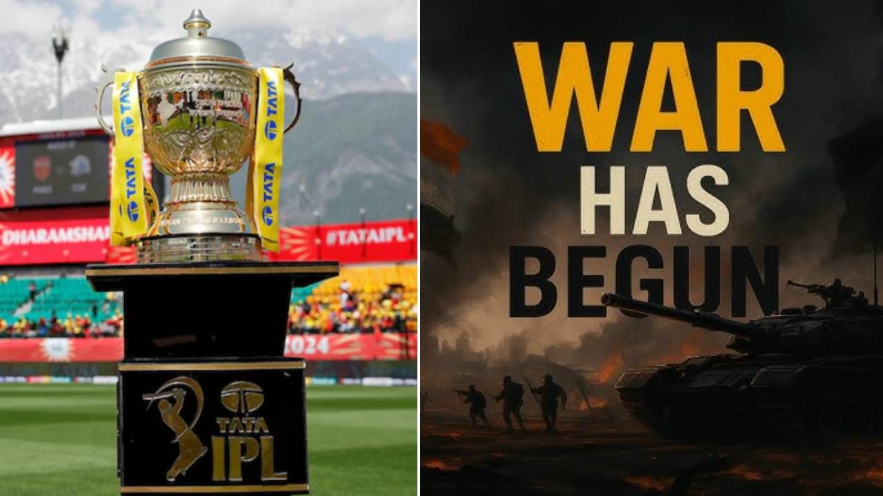 IPL 2025 ರದ್ದು: ದೇಶಕ್ಕಿಂತ ಕ್ರಿಕೆಟ್ ದೊಡ್ಡದಲ್ಲ, ಬಿಸಿಸಿಐ ಮಹತ್ವದ ನಿರ್ಧಾರ