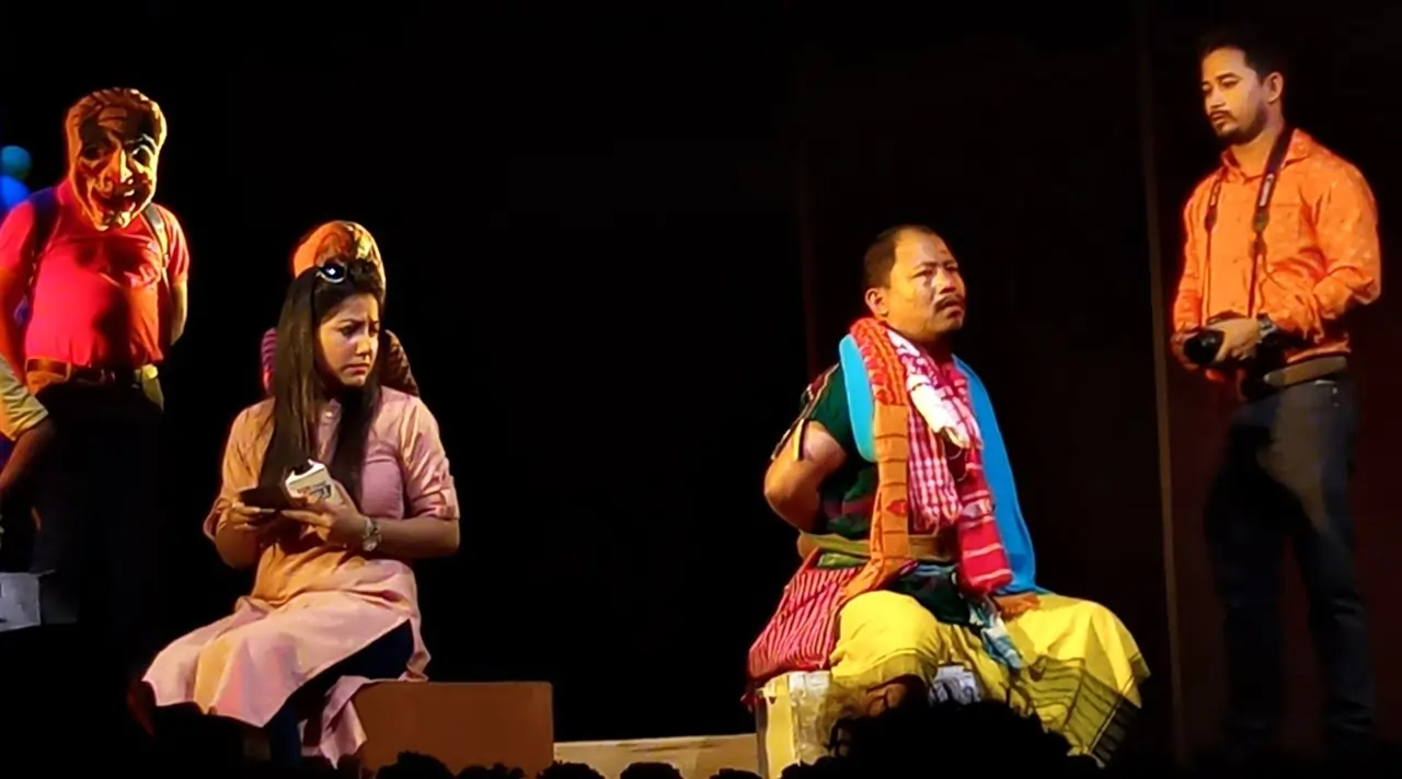 ৰফিকুল হোছেইনৰ পৰিচালনাৰে ধেৎতেৰিকা