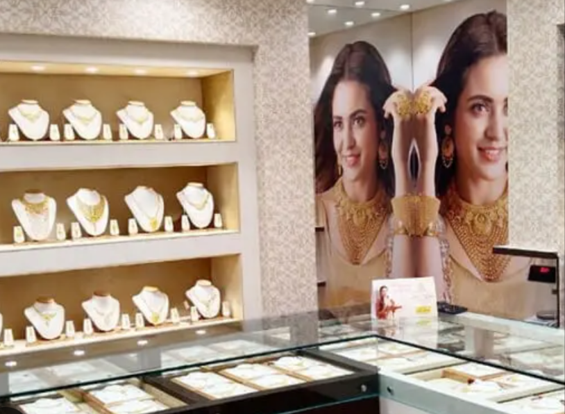 Maa Durga Jewellers. Gold & silver jewellery available. - Businesses in Pataudi Town Pataudi