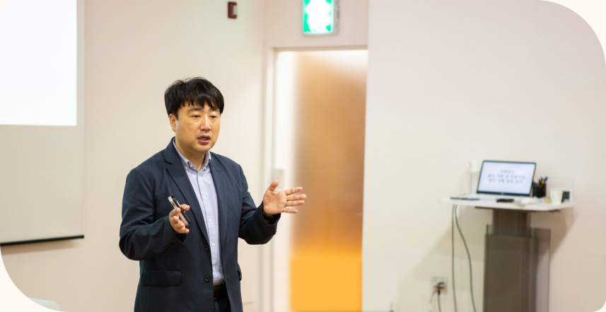행복한 죽음 웰다잉 연구소